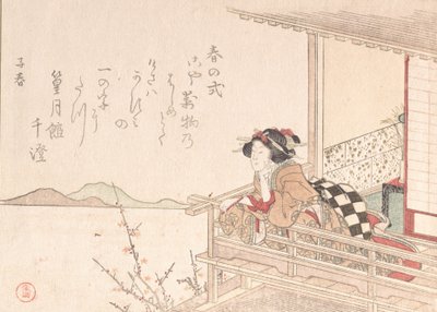 Kurtisan som lutar sig mot en verandas räcke, troligen 1816. av Kubo Shunman