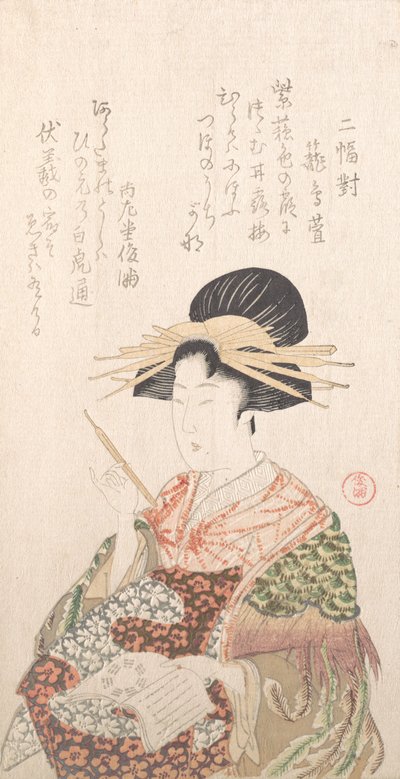 Kurtisan med bok och hårnål, 1800-talet. av Kubo Shunman