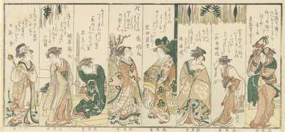 Åtta kvinnor som utför nyårsaktiviteter, 1796. av Kubo Shunman