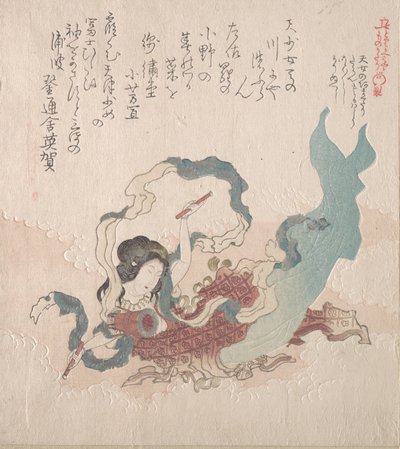 Flicka i form av en gudom som slår på en trumma, 1800-talet. av Kubo Shunman