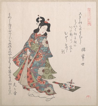 Flicka med en hagoita (japanskt slagträ och fjäderboll) av Kubo Shunman