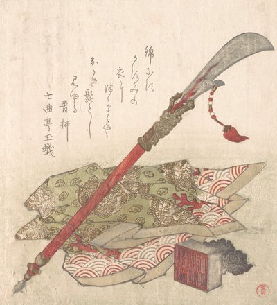 Hellebard, brokadrock och sigill, 1800-talet. av Kubo Shunman