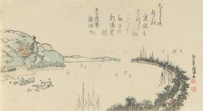 Hamnscenen nära Kamakura, 1797. av Kubo Shunman