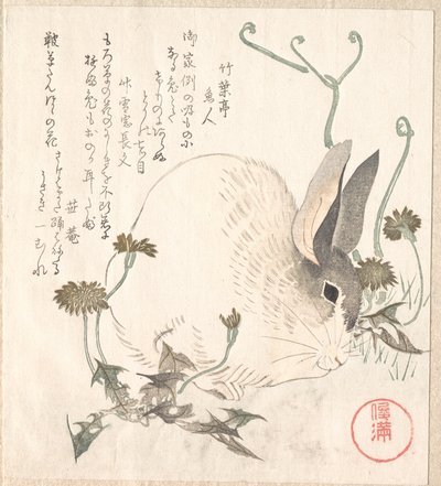 Hare och maskros? av Kubo Shunman