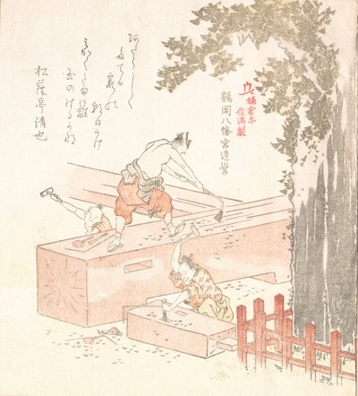 Historia om Kamakura: Bygga Tsurugaoka Hachiman Shrine, sent 1700-tidigt 1800-tal. av Kubo Shunman