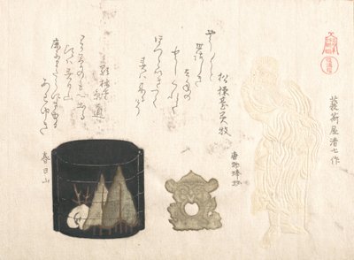 Inro och Two Netsuke, 1800-talet. av Kubo Shunman