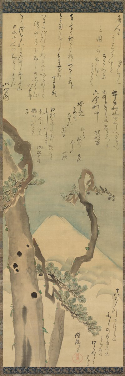 Mount Fuji genom Pines av Kubo Shunman