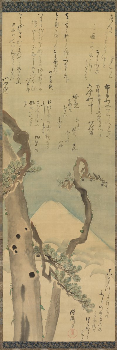 Mt. Fuji genom Pines, sent 1700-tal - början av 1800-talet. av Kubo Shunman