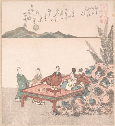 Nanamaro och hans följeslagare betraktar månen i Kina av Kubo Shunman