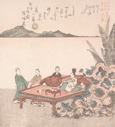 Nanamaro och hans anhängare tittar på månen i Kina, 1800-talet. av Kubo Shunman