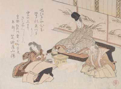 Adelsman tar emot en humoristisk dikt från Kyoka..., 1800-talet. av Kubo Shunman