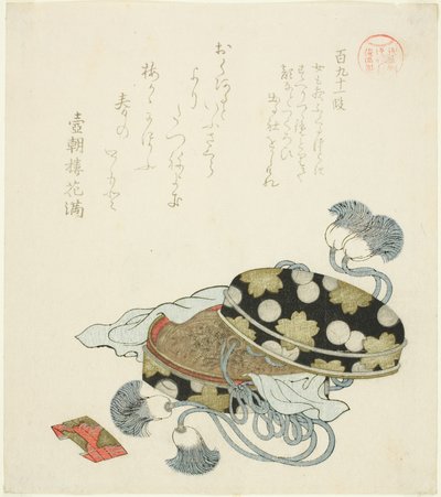 Padding 191 (Hyakukyu Juichidan), från Te Series av Kubo Shunman