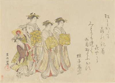 Procession av en kurtisan med hennes fyra skötare, 1789. av Kubo Shunman