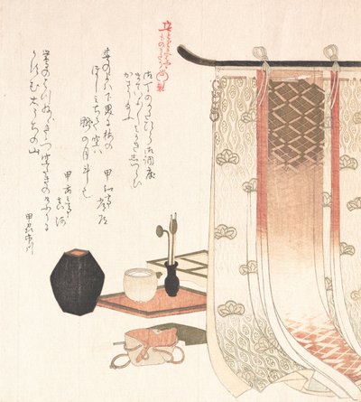 Skärm och redskap för rökelseceremonin, 1800-talet. av Kubo Shunman