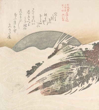 Setting Moon on Waves, 1800-talet. av Kubo Shunman
