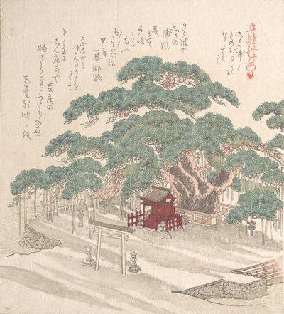 Shrine Under a Big Pine Tree, 1800-talet. av Kubo Shunman