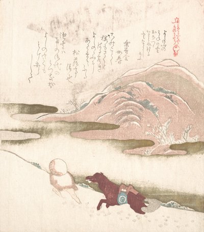Snölandskap, 1800-talet. av Kubo Shunman