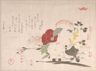 Vårregnssamling (Harusame shū), vol. 2: Snittblommor: klematis, buskklöver, iris, kamelia och azalea av Kubo Shunman