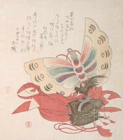 Spring Rain Collection Harusame shu, vol. 2: Kostym för fjärilsdansen Kocho nr ..., 1810-talet. av Kubo Shunman