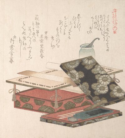 Bord och skrivset, 1800-talet. av Kubo Shunman