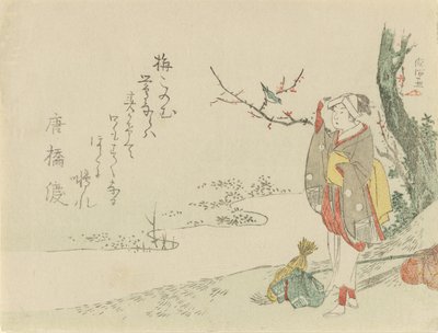 Resande kvinna gör en paus för att lyssna på en sångare, 1797. av Kubo Shunman