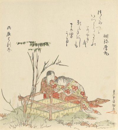 Två barn vid en brunnskant, 1796, drakens år. av Kubo Shunman