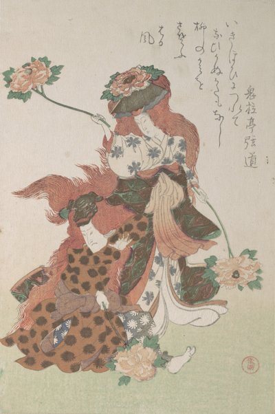Två dansare som utför en "Shakkyomono" Kabuki-dans..., ca. 1805-10. av Kubo Shunman