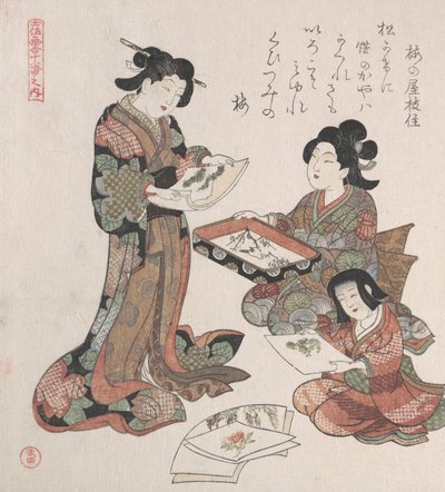 Två kvinnor och en flicka tittar på målningar, troligen 1815. av Kubo Shunman
