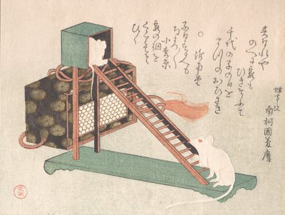 Vita möss som leker, troligen 1816. av Kubo Shunman