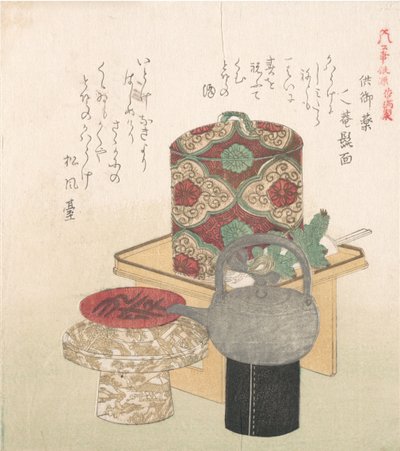 Vinset för nyårsceremonin, 1800-talet. av Kubo Shunman