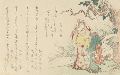 Kvinna med att resa med skötare, 1799. av Kubo Shunman