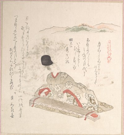Ung adelsman som spelar koto (harpa) av Kubo Shunman