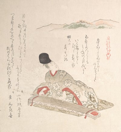 Ung adelsman spelar Koto-harpa, 1800-talet. av Kubo Shunman