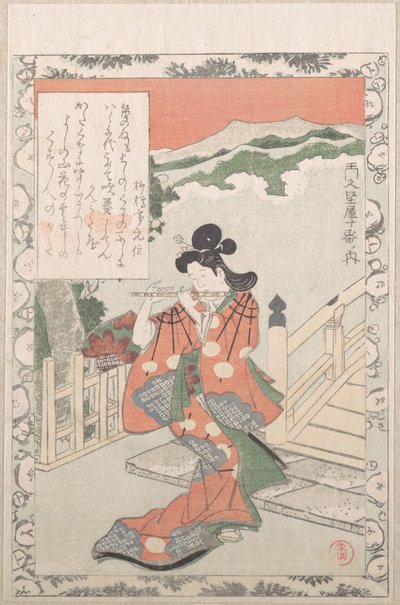 Ung kvinna som spelar flöjt vid en bro, 1800-talet. av Kubo Shunman