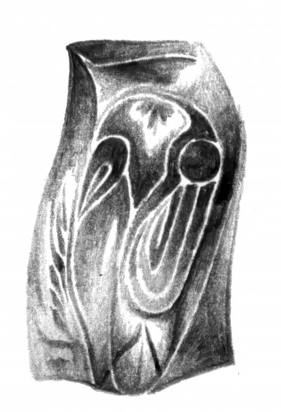  av Kulik