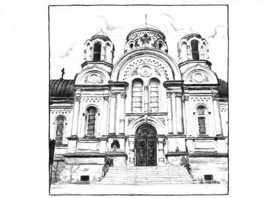  av Kulik