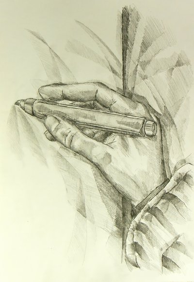  av Kulik