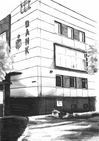  av Kulik