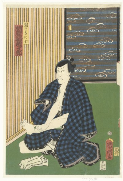 swedish av Kuniaki (II) , Utagawa