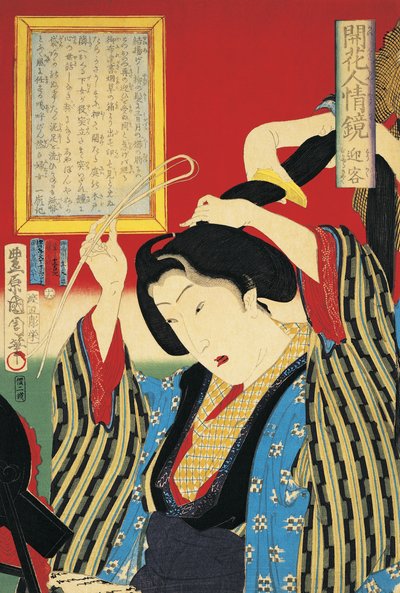 Närbild av en kvinna som tittar i spegeln av Toyohara Kunichika