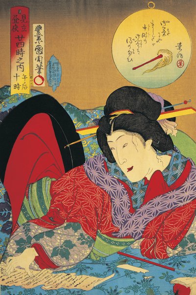 Närbild av en kvinna som läser ett brev av Toyohara Kunichika