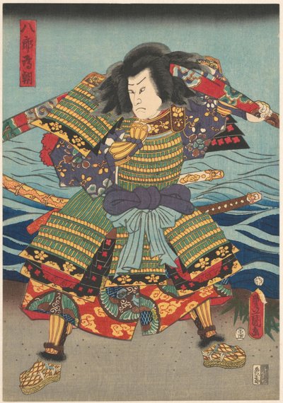 Tametomo, bågskytten, drar tyg av Kunisada (I) , Utagawa