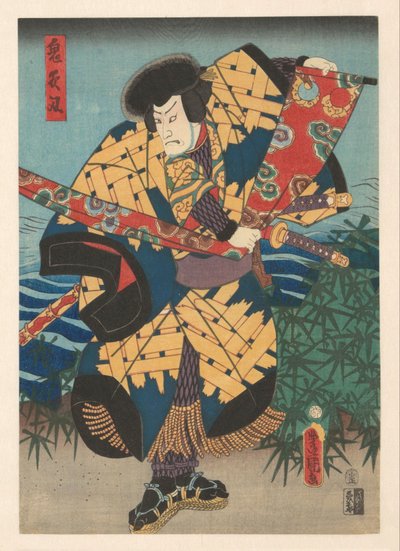 Tametomo, bågskytten, drar tyg av Kunisada (I) , Utagawa