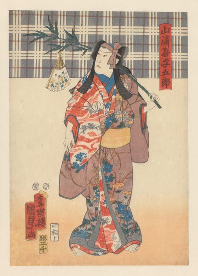 Yamazakiya med lila pannband och bambukvist av Kunisada (II) , Utagawa