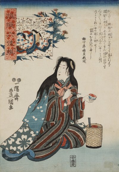 Ono no Komachi, från serien Parodier av de sex poetiska odödliga Nazorae rokkasen, 1847-1852. av Kunisada