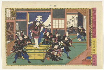 Tionde akten Judanme (titel på objekt) Scener ur Kanadehon Chushingura-berättelsen (serietitel) Kanadehon Chushigura (serietitel på objekt) av Kuniteru