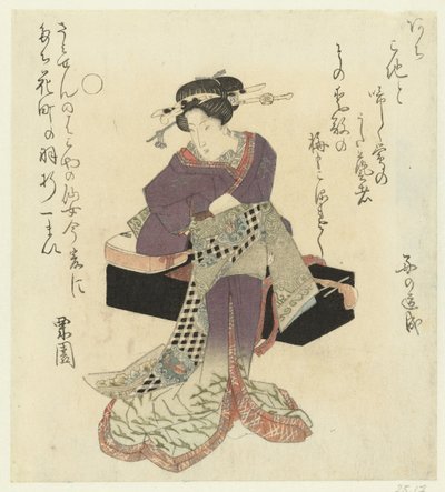 Geisha knyter bältet av Kurizono