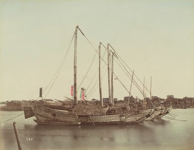 Japanskt skräp, ca 1880 av Kusakabe Kimbei