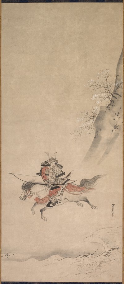 En samuraj till häst av Kusumi Morikage