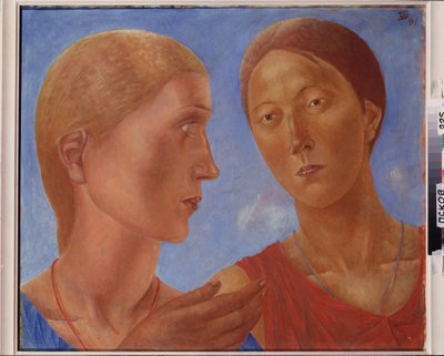 Två av dem. Målning av Kuzma Sergeevich Petrov Vodkin (Petrov-Vodkin) (Kouzma Petrov Vodkin) (Petrov-Vodkin) (1878-1939), olja på duk av Kuzma Sergeevich Petrov-Vodkin